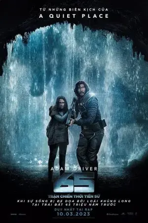 65: Trận Chiến Thời Tiền Sử 65: Trận Chiến Thời Tiền Sử