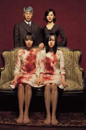 Câu Chuyện Hai Chị Em Câu Chuyện Hai Chị Em