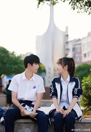 Chúng Ta Đuổi Theo Cầu Vồng Chúng Ta Đuổi Theo Cầu Vồng