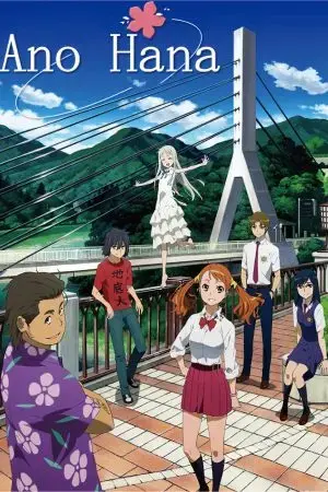 Chúng ta vẫn chưa biết tên của loài hoa nhìn thấy ngày hôm đó.