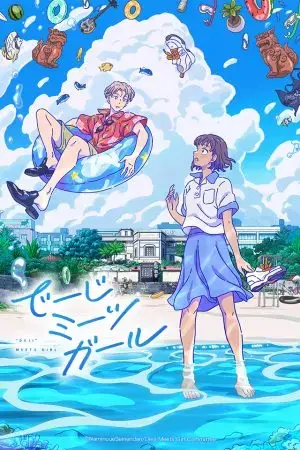 Cô Gái Gặp Gỡ "Những Điều Kì Lạ" Cô Gái Gặp Gỡ "Những Điều Kì Lạ"