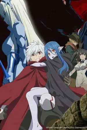 Cố gắng đón các cô gái trong ngục tối có sai không? Phần 3 Cố gắng đón các cô gái trong ngục tối có sai không? Phần 3