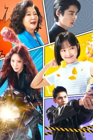 Con Đường Dài Nhưng Rực Rỡ Con Đường Dài Nhưng Rực Rỡ