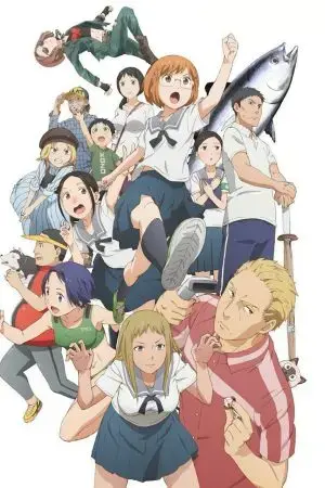 Con đường đến trường của Chio Con đường đến trường của Chio