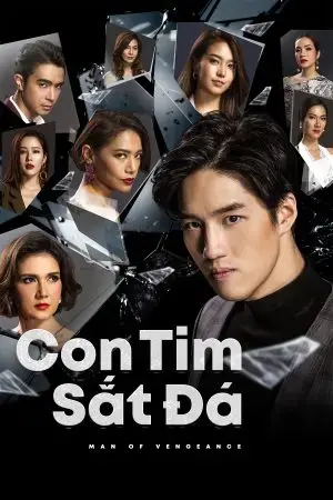 Con Tim Sắt Đá Con Tim Sắt Đá