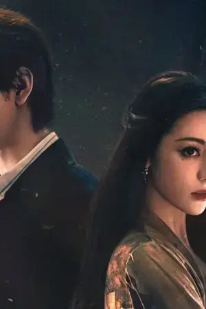 Đất Xanh Sinh Cú Đất Xanh Sinh Cú