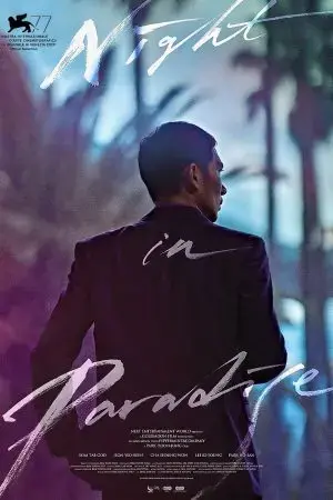 Đêm nơi thiên đường Đêm nơi thiên đường