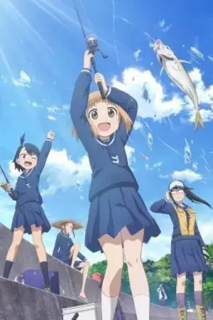 Diary of Our Days at the Breakwater Diary of Our Days at the Breakwater