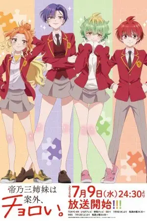 Đối Phó Với Chị Em Nhà Mikadono Thật Dễ Dàng Đối Phó Với Chị Em Nhà Mikadono Thật Dễ Dàng