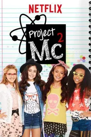 Dự án Mc2 (Phần 1) Dự án Mc2 (Phần 1)