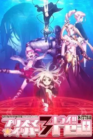 Fate/kaleid liner Thiếu nữ ma pháp - Illya 3rei! Fate/kaleid liner Thiếu nữ ma pháp - Illya 3rei!
