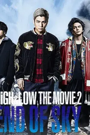 Lời Mời Đặc Biệt Của Tình Yêu Lời Mời Đặc Biệt Của Tình Yêu