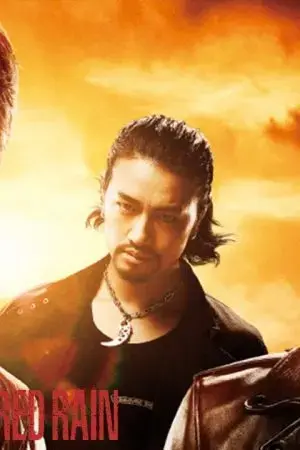 Được Chồng Tỷ Phú Cưng Chiều Sau Đám Cưới Chớp Nhoáng Được Chồng Tỷ Phú Cưng Chiều Sau Đám Cưới Chớp Nhoáng