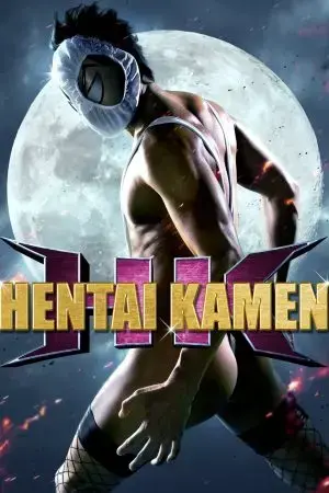 Yêu là mù quáng (Phần 5)