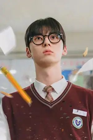 Học Sinh Cá Biệt Học Sinh Cá Biệt