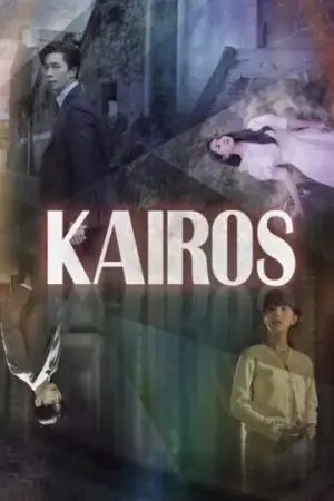 Kairos Kairos