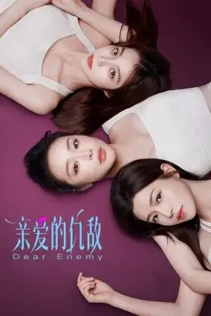 Kẻ Thù Thân Yêu Kẻ Thù Thân Yêu