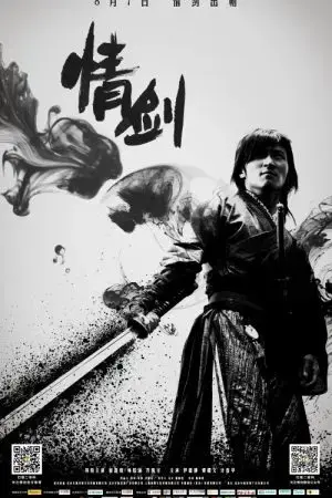 Kiếm Tình Kiếm Tình