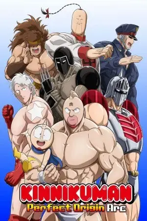 Kinnikuman: Hoàn mỹ thủy tổ (Phần 2) Kinnikuman: Hoàn mỹ thủy tổ (Phần 2)