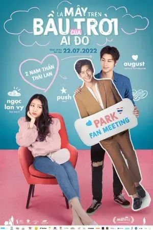 Là mây trên bầu trời của ai đó Là mây trên bầu trời của ai đó