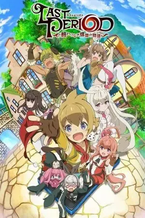 Last Period - Cuộc phiêu lưu đến tận cùng tuyệt vọng Last Period - Cuộc phiêu lưu đến tận cùng tuyệt vọng