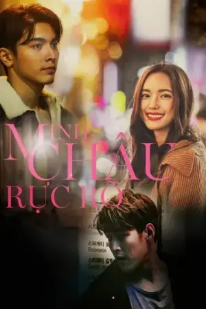 Minh Châu Rực Rỡ Minh Châu Rực Rỡ