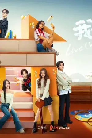 Nhà Trọ Bạn Bè Nhà Trọ Bạn Bè