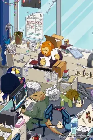 Nhân viên văn phòng động vật Châu Phi Nhân viên văn phòng động vật Châu Phi