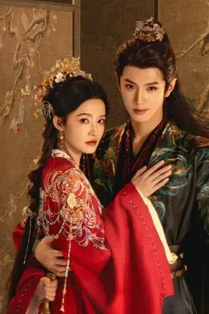 Nhất Tiếu Tùy Ca Nhất Tiếu Tùy Ca