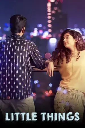 Những điều nhỏ bé (Phần 3) Những điều nhỏ bé (Phần 3)