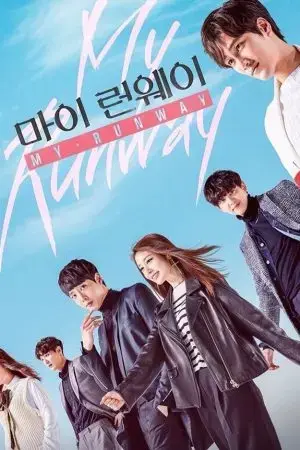 Sàn Diễn Của Tôi Sàn Diễn Của Tôi