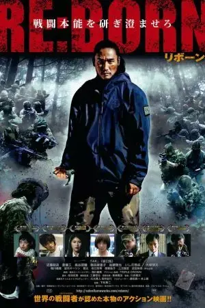 Tái Xuất Tái Xuất