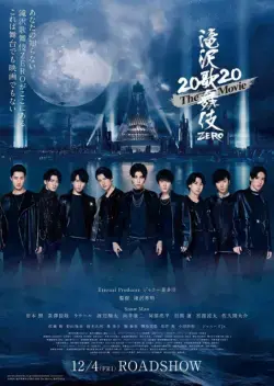 Takizawa Kabuki ZERO 2020 – Phim điện ảnh Takizawa Kabuki ZERO 2020 – Phim điện ảnh