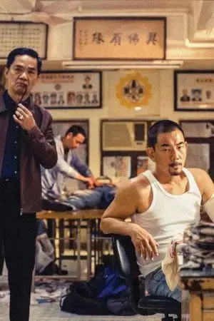 Cháy nắng Cháy nắng