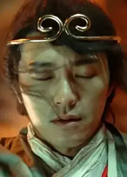 Tây Du Ký: Nguyệt Quang Bảo Hộp Tây Du Ký: Nguyệt Quang Bảo Hộp