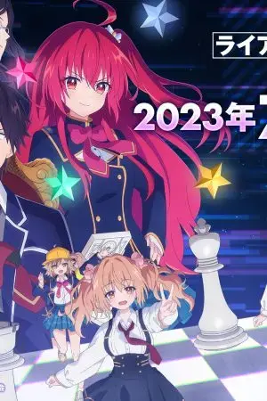 Cẩm Nguyệt Lệnh Cẩm Nguyệt Lệnh