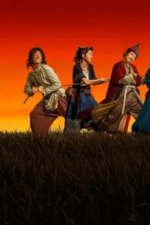 Vải Tiến Trường An Vải Tiến Trường An