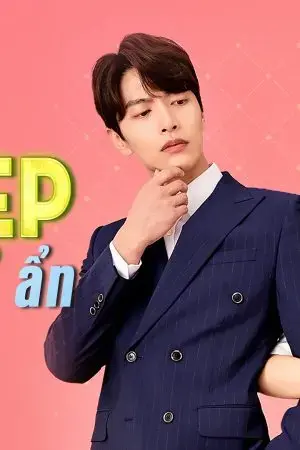 Santastein Santastein