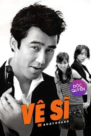 Vệ Sĩ Body Guard Vệ Sĩ Body Guard