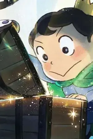 Khúc Tình Ca Mùa Đông: Định Tình Tại Khách Sạn Lớn