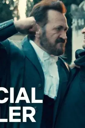 Không Lối Thoát Không Lối Thoát